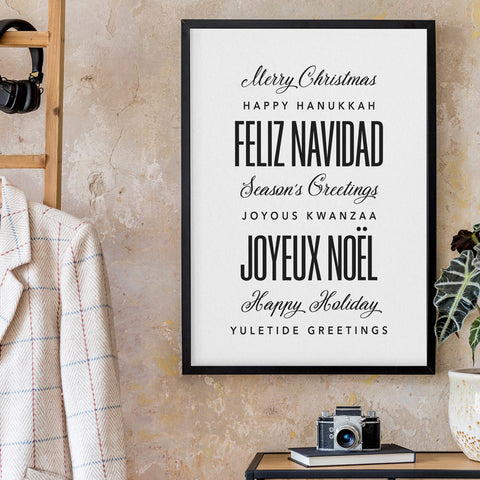 Holiday Greetings Wall Art Download