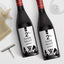 Game Night 2nd Place Winner Wine Label Download