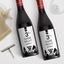 Game Night 3rd Place Winner Wine Label Download